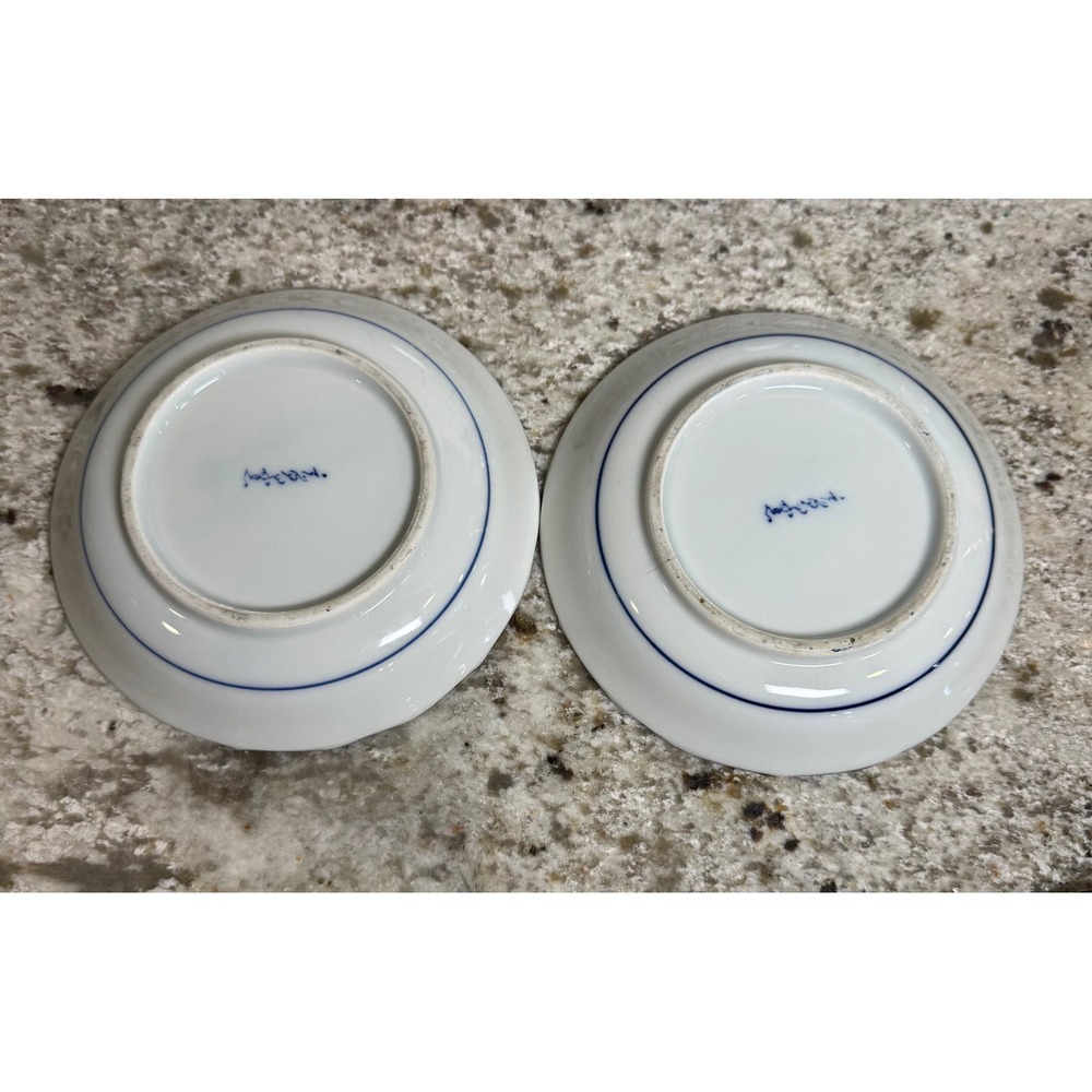 Vintage Japanese Blue and White Peacock Porcelain Small Plates Set of 2 4.75in - Picture 3 of 4